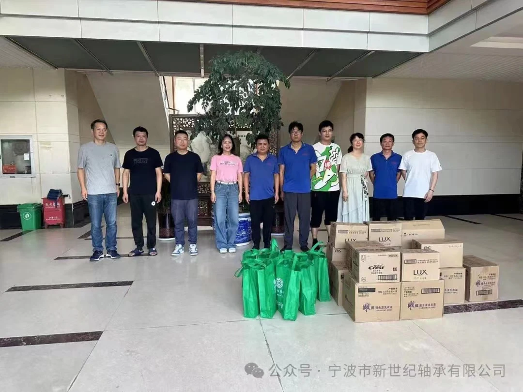 Gan Ganrif Newydd Ningbo Dod ag Oerni yn yr Haf A Chalonnau Pobl Gynnes Gyda ...