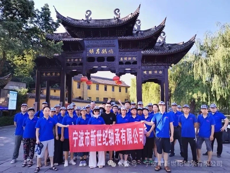 Adeiladu Tîm Rafftio Haf Ganrif Newydd Ningbo