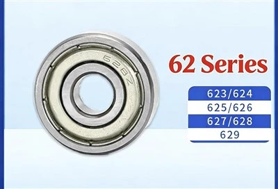628 Dwyn Ball Deep Groove